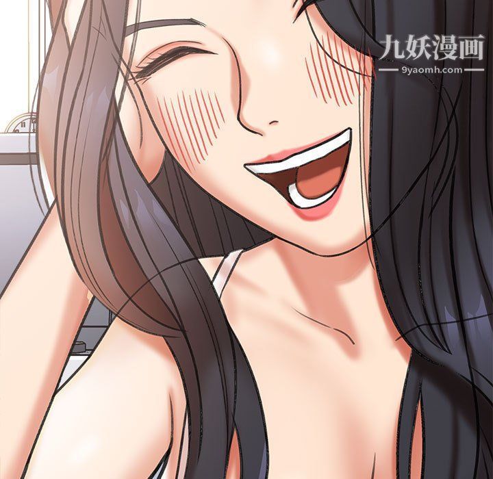 想做你的助手第3话