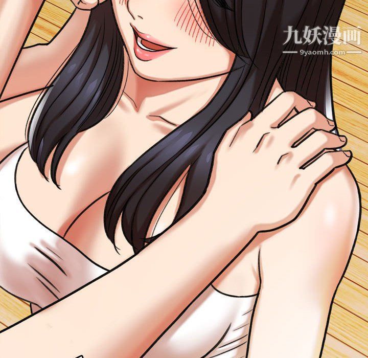 想做你的助手第3话