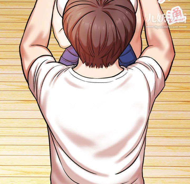 想做你的助手第3话