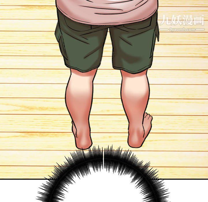 想做你的助手第3话