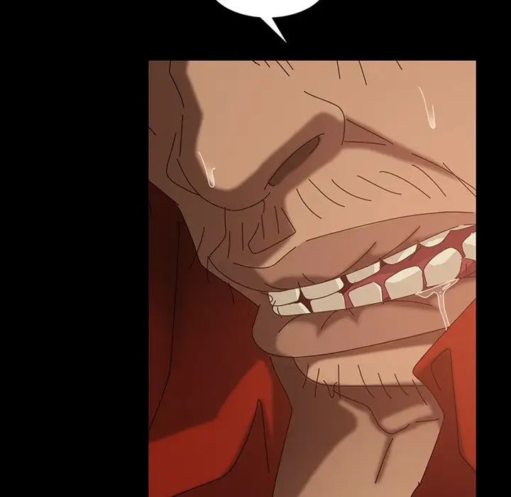 暴发户老金第22话