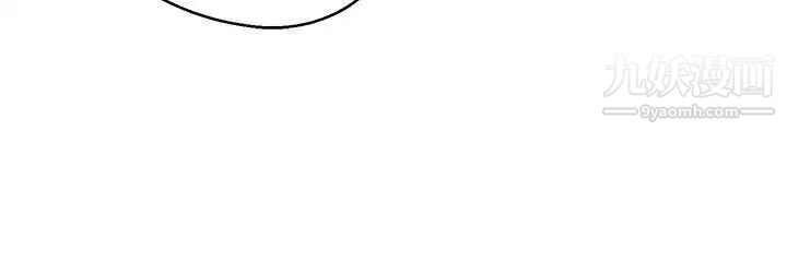 女神狩猎第38话