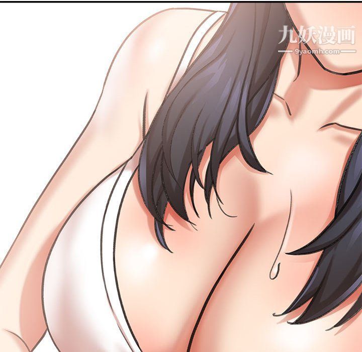 想做你的助手第3话