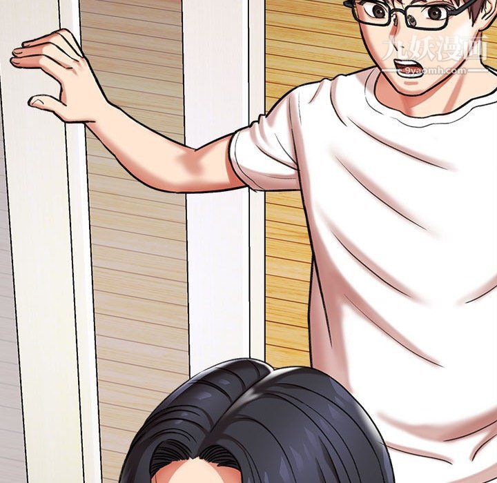 想做你的助手第3话