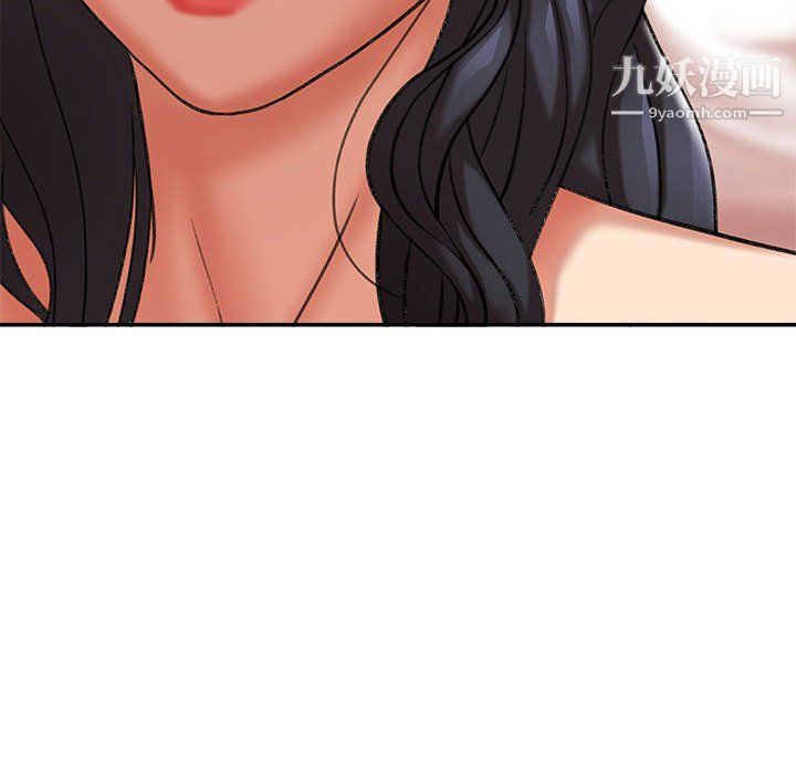 想做你的助手第3话