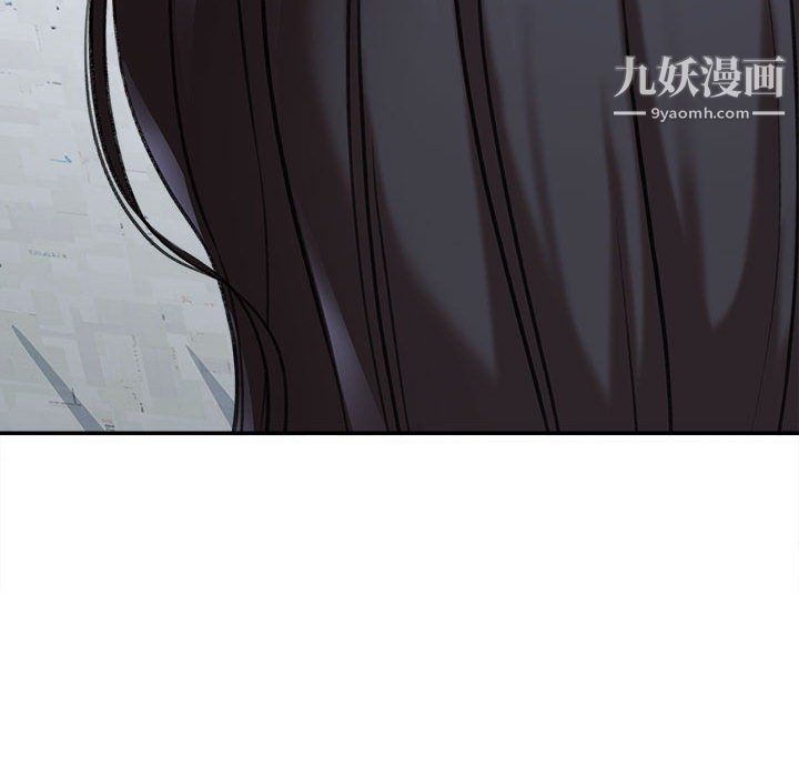 想做你的助手第3话