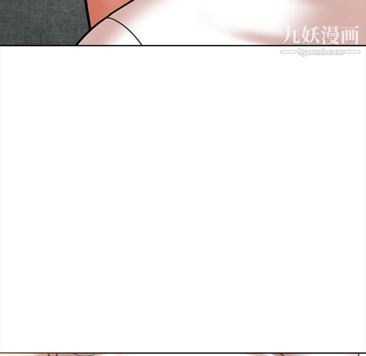 想做你的助手第3话