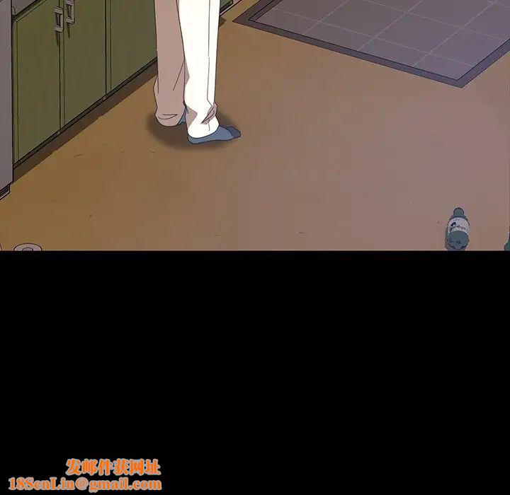 暴发户老金第23话