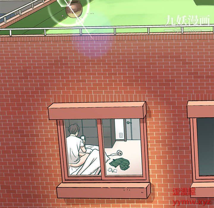 想做你的助手第4话