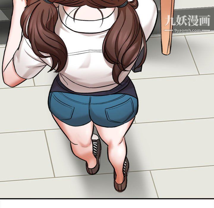 想做你的助手第4话