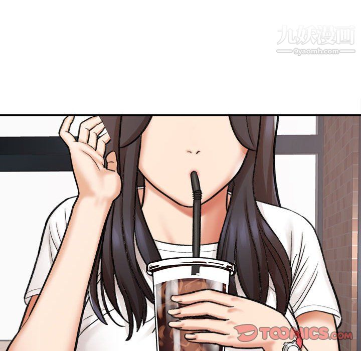 想做你的助手第4话