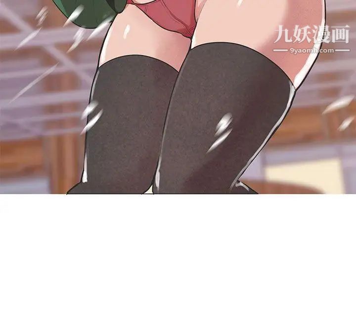 女神狩猎第44话