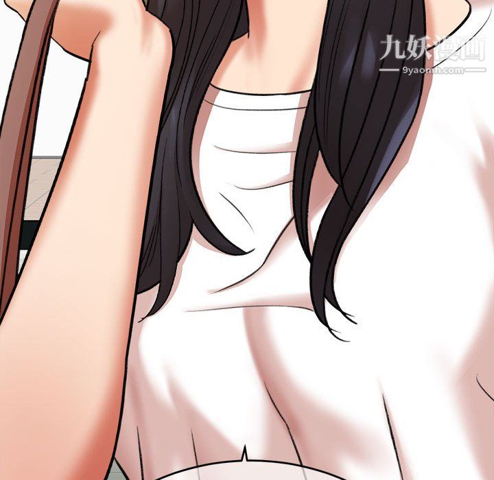 想做你的助手第4话