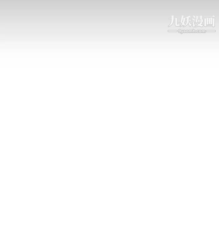 女神狩猎第47话