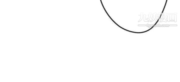 女神狩猎第47话