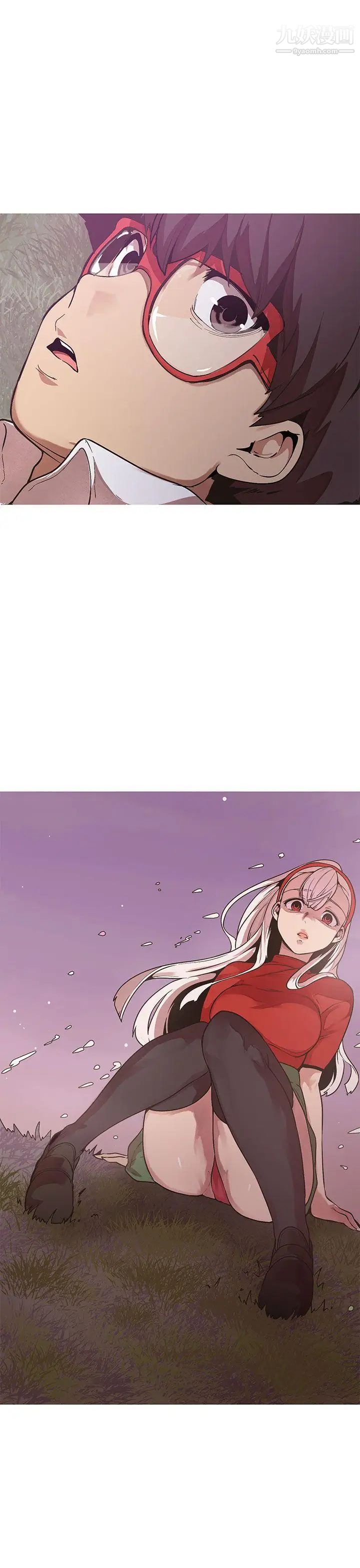 女神狩猎第47话