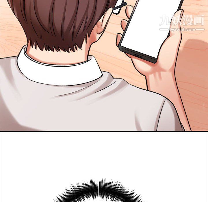 想做你的助手第5话