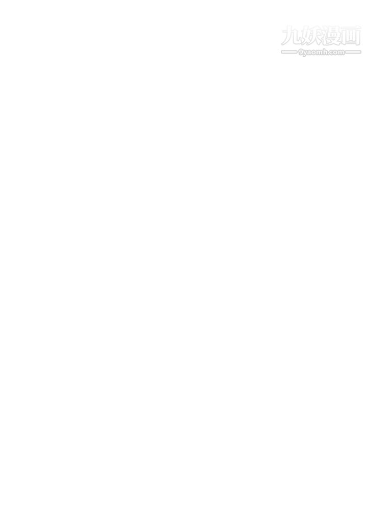 女神狩猎第48话