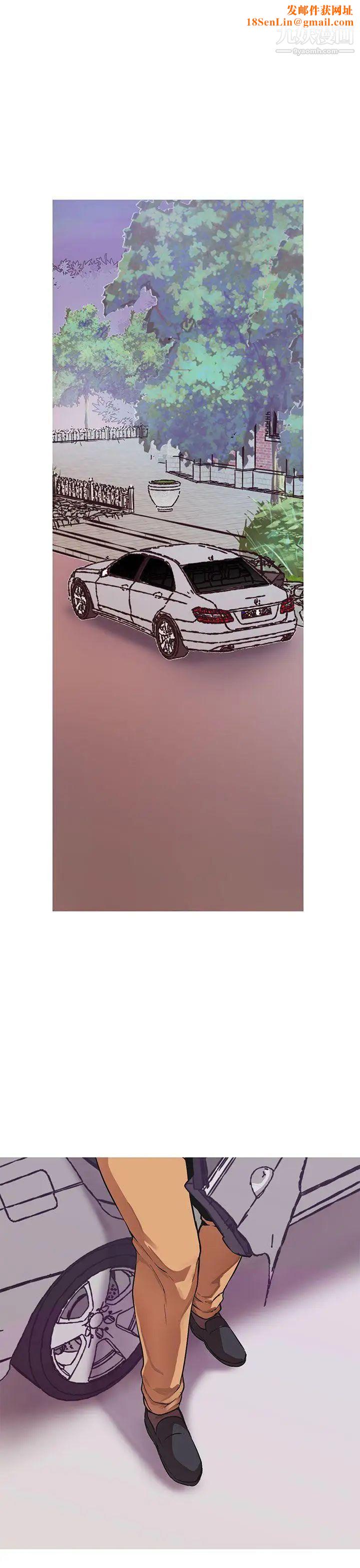 女神狩猎第49话