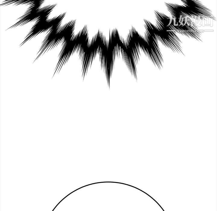 想做你的助手第5话