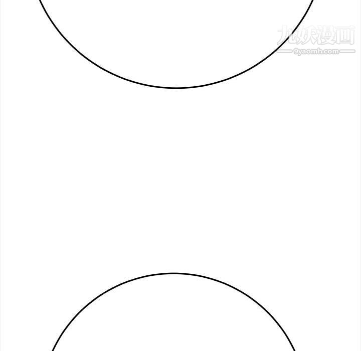 想做你的助手第5话