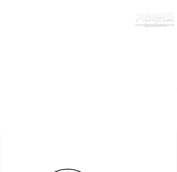 想做你的助手第5话