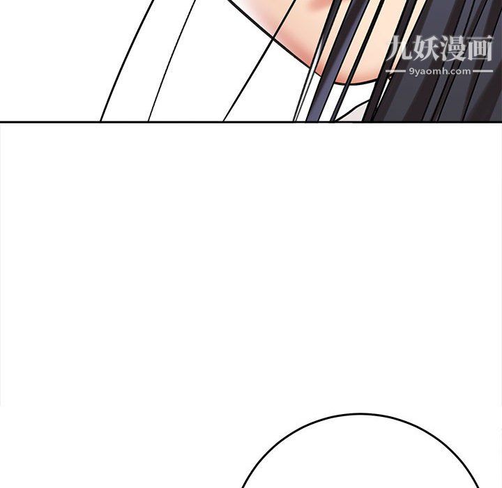 想做你的助手第5话