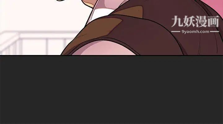 女神狩猎最终话