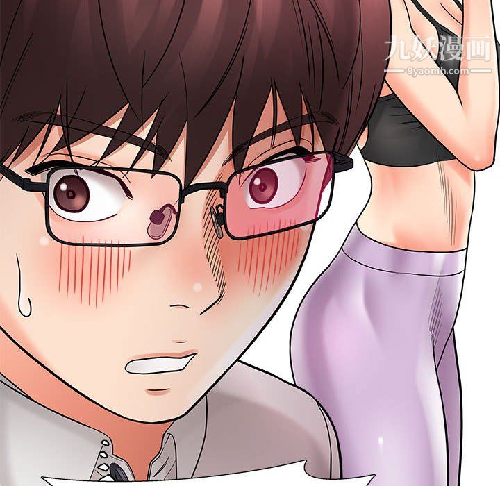 想做你的助手第6话