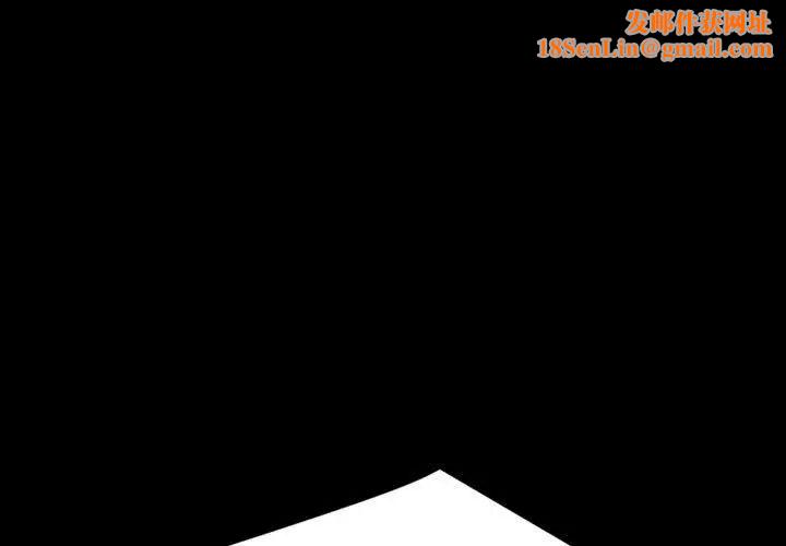 暴发户老金第27话