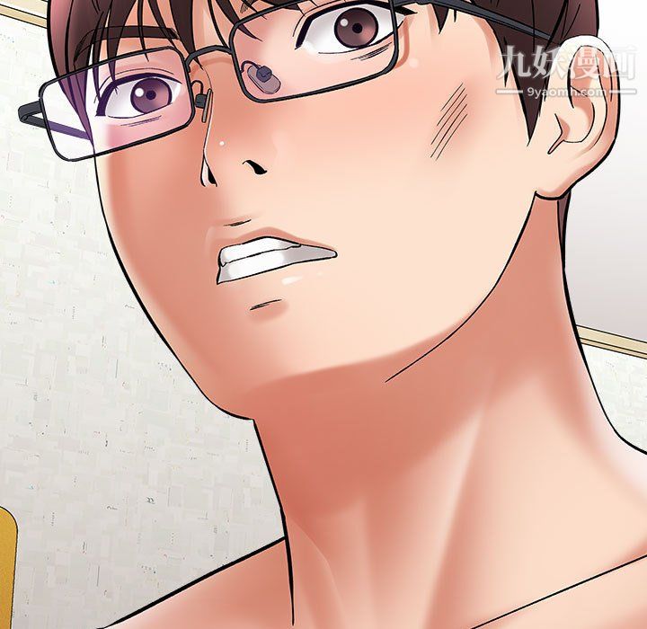 想做你的助手第6话