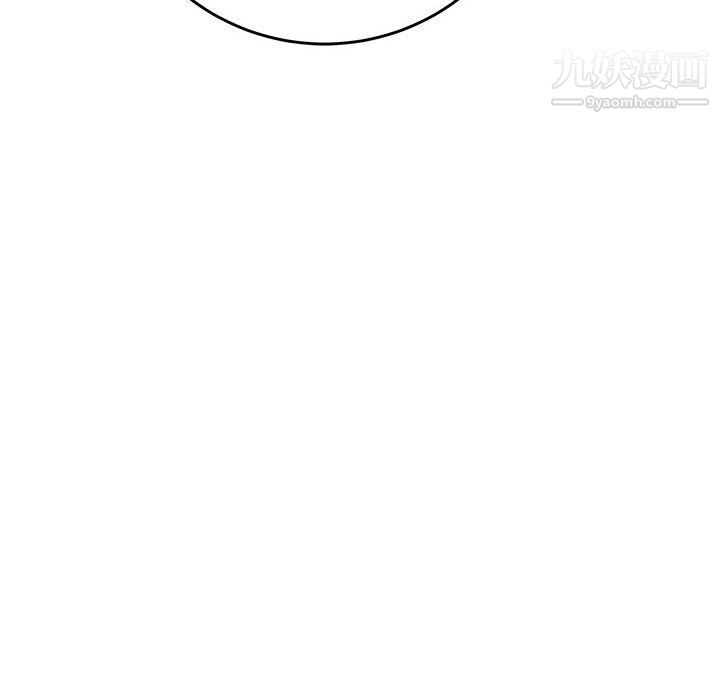 想做你的助手第6话