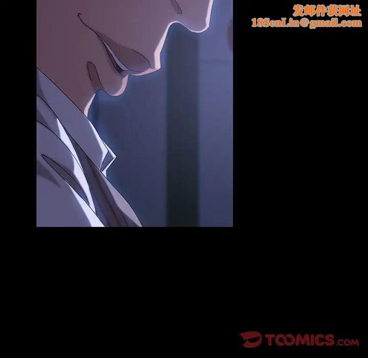 暴发户老金第27话