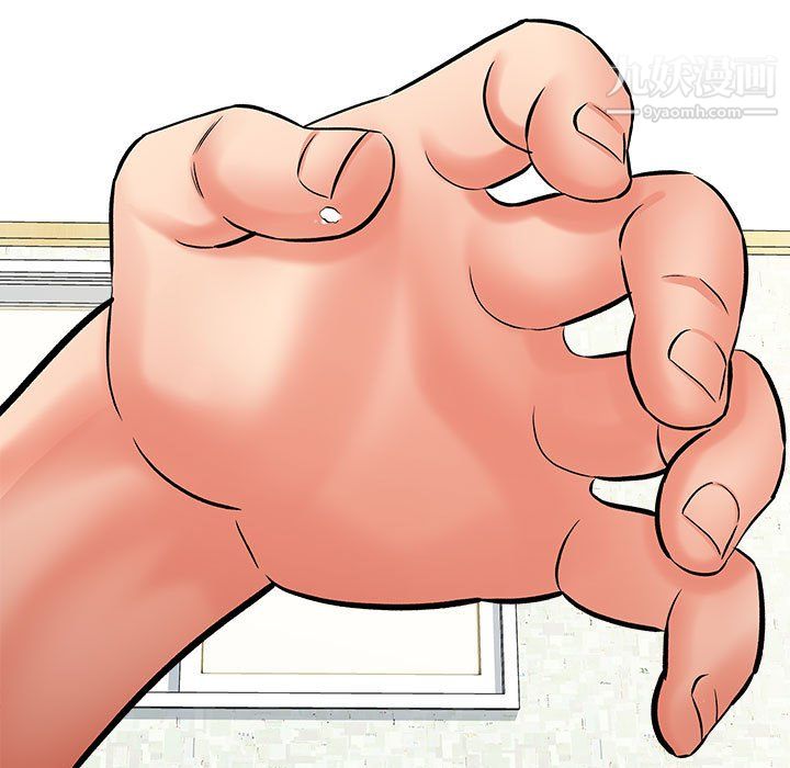 想做你的助手第7话