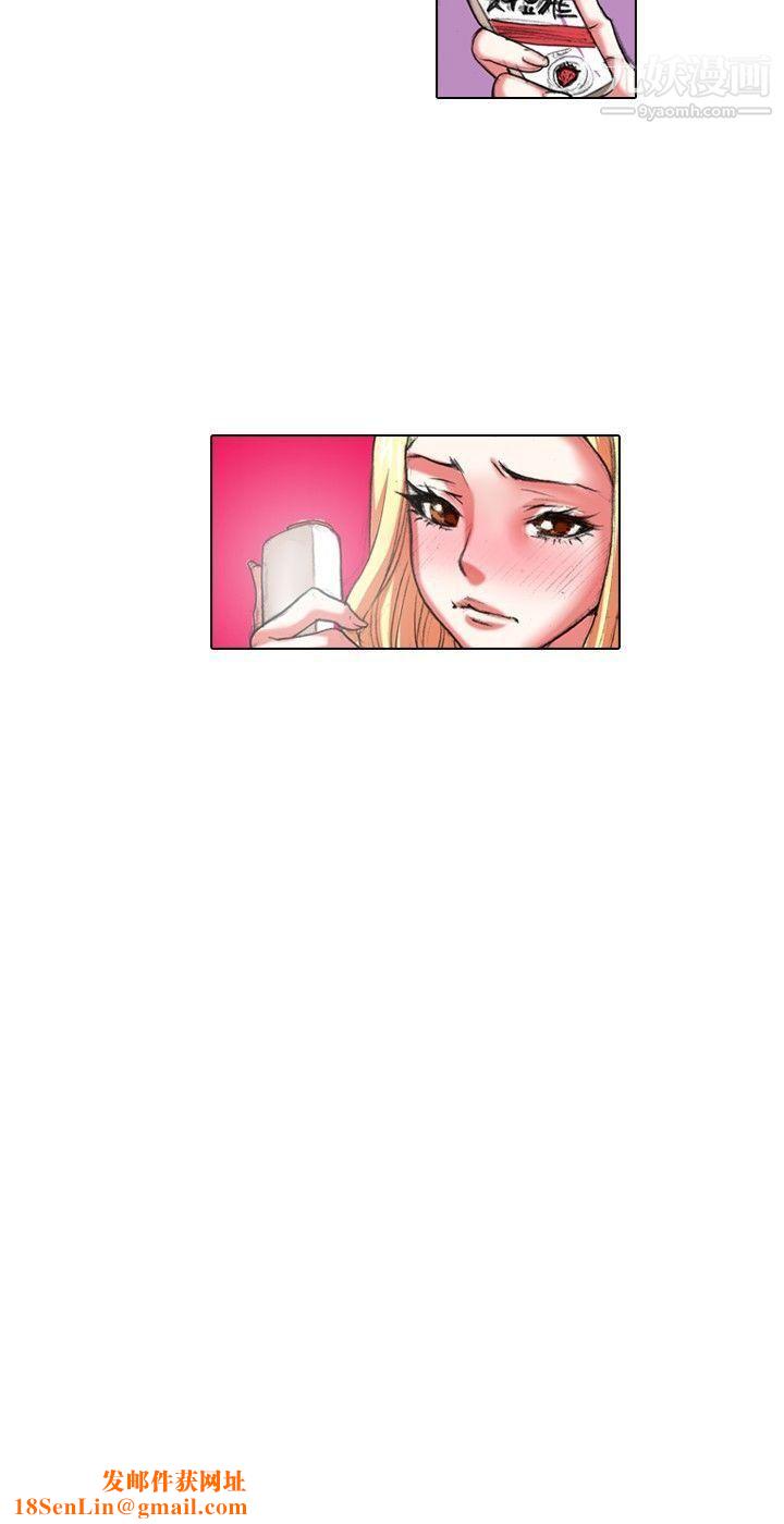 偶像狙击手第22话