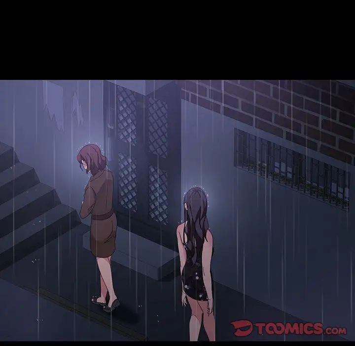 暴发户老金第28话