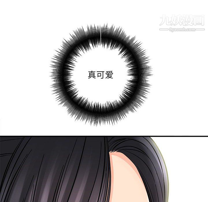 想做你的助手第7话