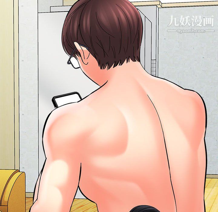 想做你的助手第7话