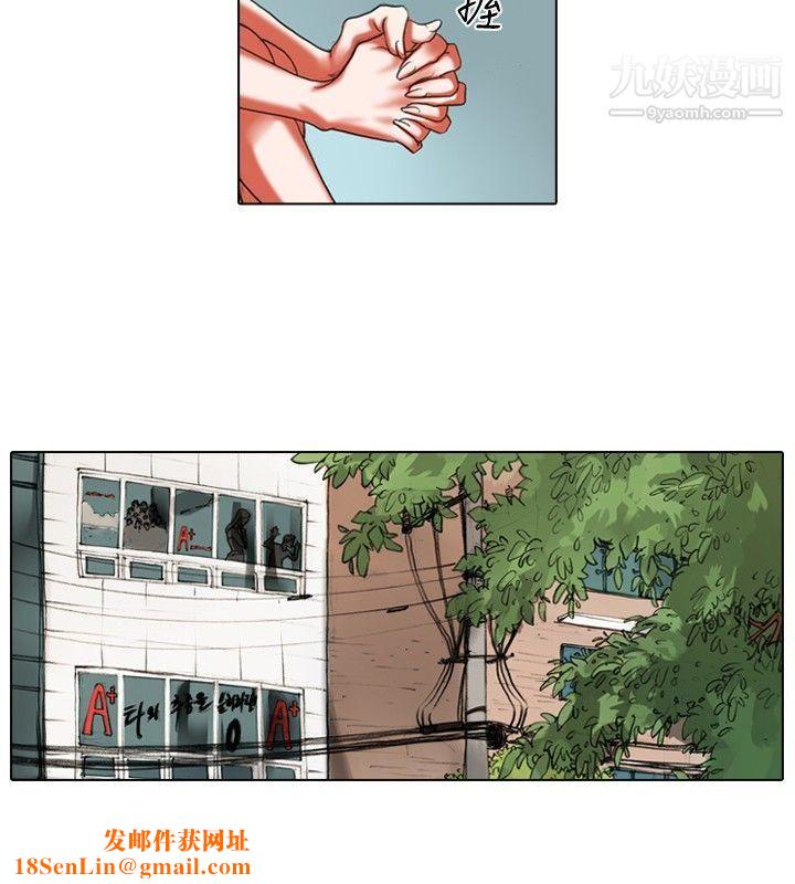 偶像狙击手第28话