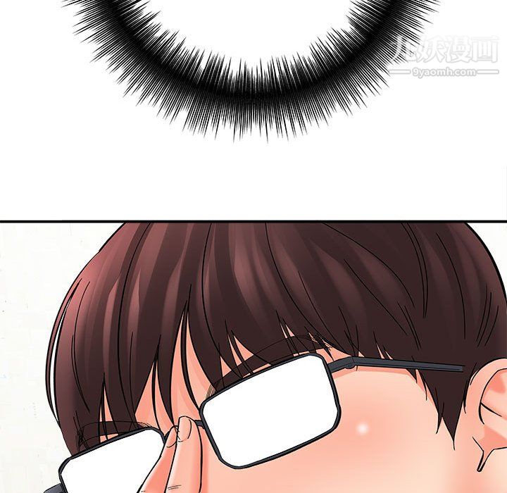 想做你的助手第8话