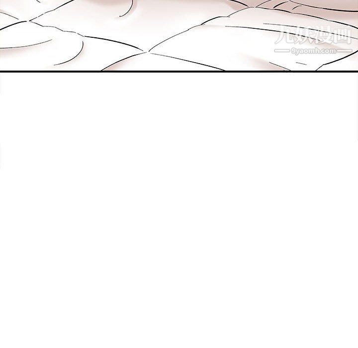 想做你的助手第8话