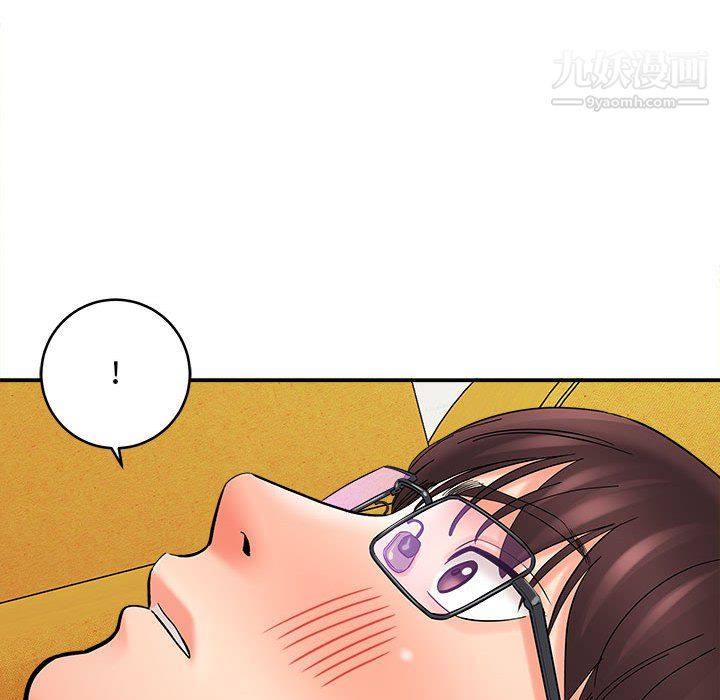 想做你的助手第8话