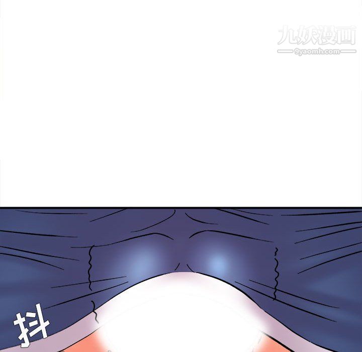 想做你的助手第8话