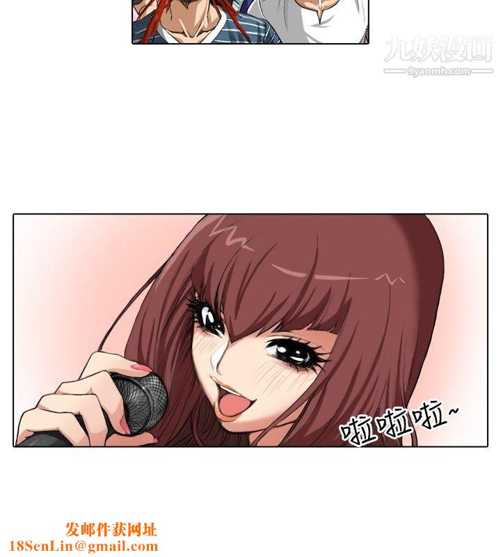 偶像狙击手第34话