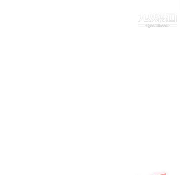 想做你的助手第8话