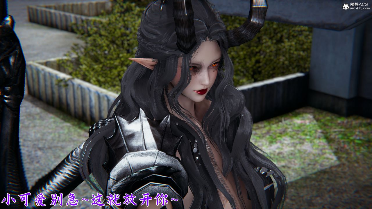 [3D]新宠物捕捉大师第23话