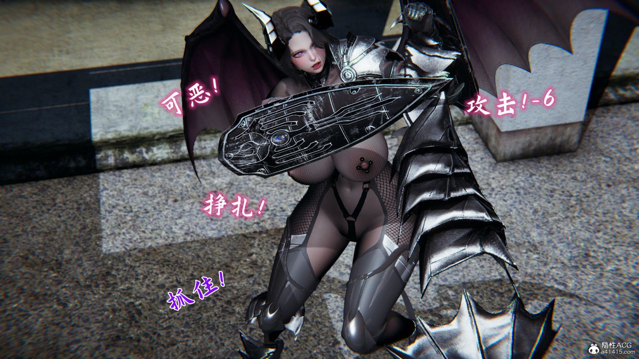 [3D]新宠物捕捉大师第23话