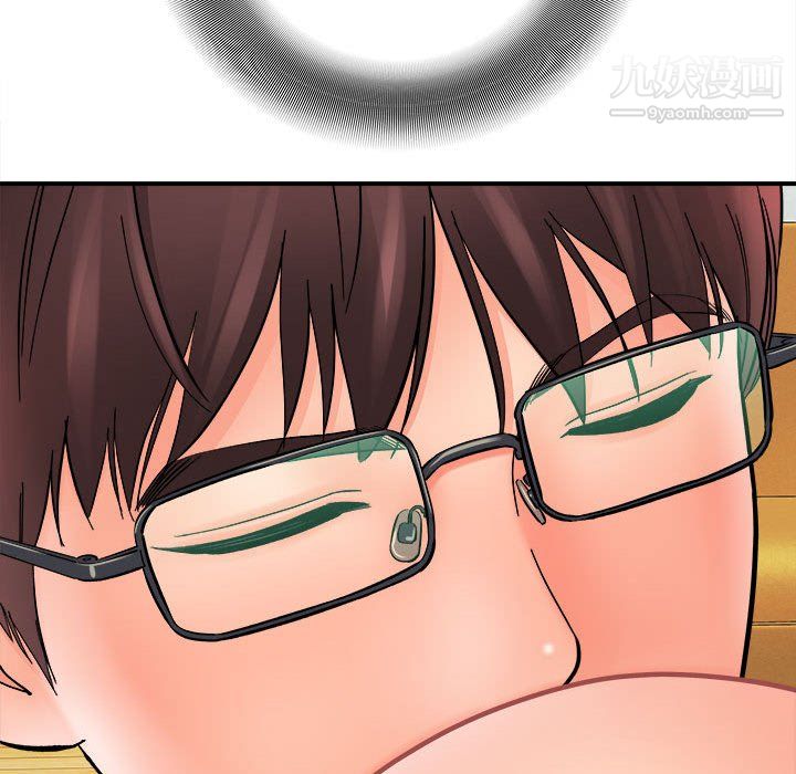 想做你的助手第9话