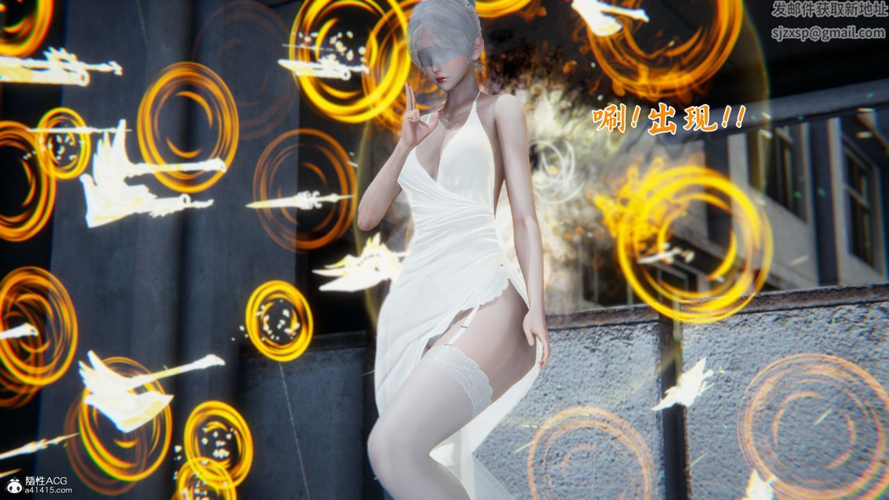 [3D]新宠物捕捉大师第23话