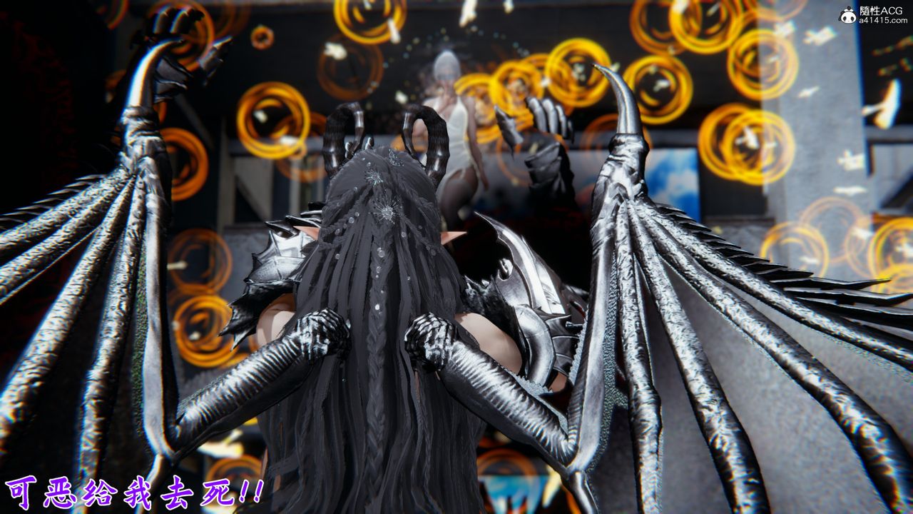 [3D]新宠物捕捉大师第23话